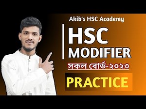 HSC Modifier 2023 || All Boards of 2023 Solution.