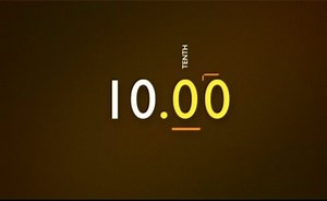 Decimals: An introduction