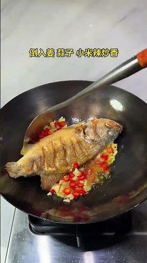 Revamp Your Sea Bass Cooking: Beyond Steaming