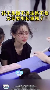 足跟痛，脚底板疼痛难忍，脚底肿胀，千万别拖！试试这个！