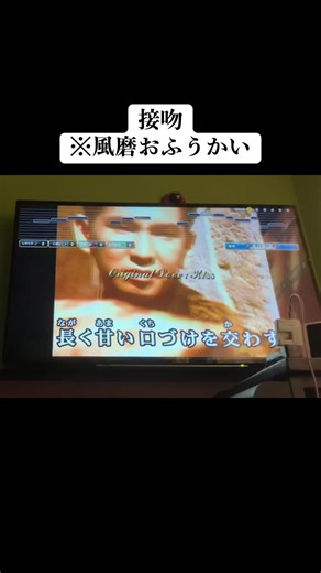 ※イヤホンで聴いてください 勝手に少し寄せれたかな思ってるけどどうでしょう？でもおふうかいの風磨は本当に素敵でした✨#おふうかい #more #おふうかいvol2 #菊池風磨 #佐藤勝利 #松島聡 #ありがとうsexyzone #中島健人 #マリウス葉 #timelesz #猪俣周杜 #篠塚大輝 #寺西拓人 #橋本将生 #原嘉孝