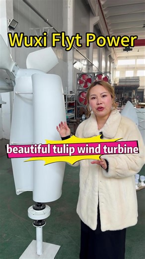 #windturbine #windgenerator #freepower #freeenergy #vawt