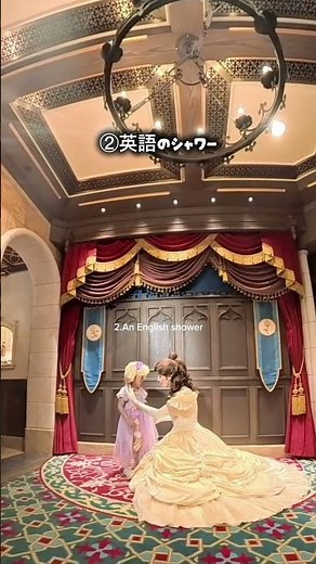 【子連れ海外】我が家が初めての海外ディズニーに「香港」を選んだ4つの理由