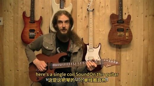 Guthrie Govan 讲解演示 Suhr Shiba Drive 过载单块