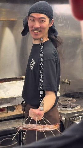 ⚠️NEW OPEN！何回も炎上した話題の鰻屋とは… 須賀川で話題！ 昼だけ営業の本格うなぎ専門店🤤 今回は、昼だけうなぎ 須賀川店を潜入調査してきました！ うなぎは、 創業90年の卸問屋から仕入れる厳選うなぎを使用した本格派。 炭火で香ばしく焼き上げたふっくら食感が魅力で、1/2尾から1尾半まで好みに合わせて選べるのも嬉しいポイント！ さらに、 和牛とうなぎを一緒に楽しめる「和牛うなぎ櫃まぶし御膳」や「うな重御膳」も登場🤤 昼だけ営業なので、 ちょっと贅沢なランチや自分へのご褒美にもぴったり！ ※土曜丑の日のテイクアウト利用も、 どしどし受け付けております。 ━━━━━━━━━━━━━━━ 📍 昼だけうなぎ 須賀川店 福島県須賀川市中宿357 ⏰11:00〜14:30（L.O.14:00） 定休日：水曜日 ✔︎炭火焼きの本格うなぎ ✔︎1/2尾〜1尾半まで選べる ✔︎和牛うなぎ櫃まぶし御膳あり ✔︎テイクアウト対応 ━━━━━━━━━━━━━━━ #PR