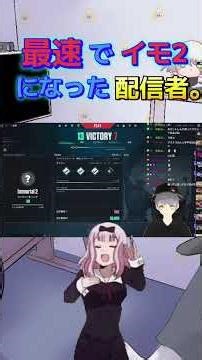 Riotに儚い夢を見させられました。#valorant #おもしろ #バグ#頑張って元ネタ