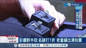 10K views · 64 reactions | 全館大拍賣，只要1折就能帶回家！（#住海邊）...