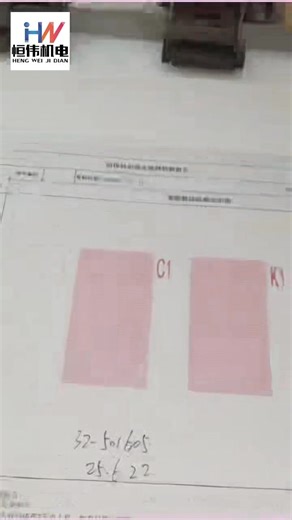 Starfire 1024 print head repair ，The repair effect is very good，If you need it, please contact me 86 181 7250 181 7250 6388 | MO Jin Wei