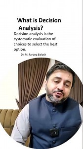 What is Decision Analysis? Decision Trees & Risk Reduction Explained (30 Sec)