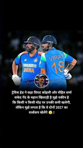 राधे... राधे... 🌸🌷🙏#motivation #krishna #worldcup #cricket #rcbians #indiancricketer #rcbpavilion