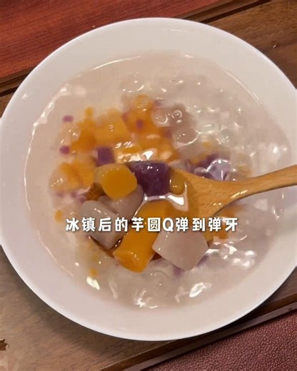 zac.tasteo on Instagram: "😋 懶人必學！不需開火，也能做芋圓啦！ 🍠✨ 💡 和旺仔冰沙太配了，甜品愛好者必試！🥭🍧 ✦ Q7小积木 净水器 + 冰沙机， 碧雲泉家用神器組合 👌 ✦ 鮮奶 / 芋頭真材實料， 輕鬆在家製作芋圓小食 🏠💛 ✦ 不開火， 適合懶人或辦公室使用！快速上手，快樂享受 😆 📢 現在就準備一份甜蜜下午茶！ 快來試試這款創意甜品吧~ 🍨✨ #甜品控的最愛 #懶人料理 #家製芋圓 #創意冰沙 #下午茶時間 追蹤我 @zac.tasteo 一人食"