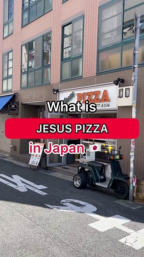 Exploring the Delightful World of Jesus Pizza in Japan