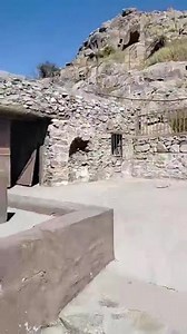 1.9K views · 544 reactions | যে পাহাড়টি দেখতে পাচ্ছেন এটি হচ্ছে...