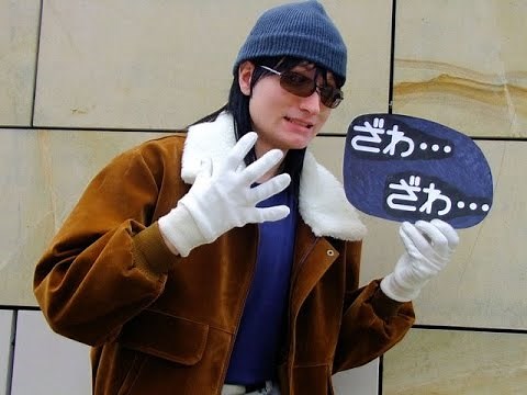 カイジのコスプレはおもしろいｗかっこ良くキメてもカイジはカイジ