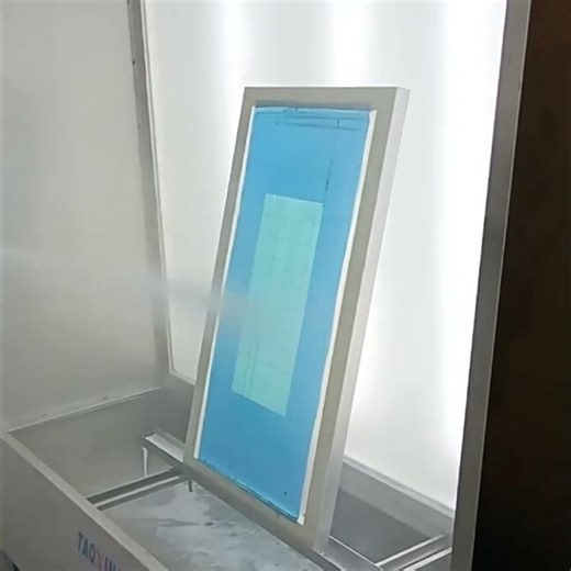 Screen plate developing process washing booth