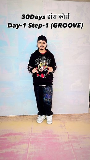 23K views · 465 reactions | 30Dys डांस कोर्स Day-1 #dancetutorial #dance #dancer #dancechallenge #dancevideo #tutorial #choreography #dancefitness #danceclass #dancelife #dancers #dancersofinstagram #dancevideos #dancelove #hiphopdance #hiphop #dancing #onlinedanceclass #shuffledance #dancelover #cardio #tiktok #dancetutorials #instadance #dancecover #shuffle #dancemoves #dancehall #dancegoals #learndance | Vinay Kumar Volt | Facebook