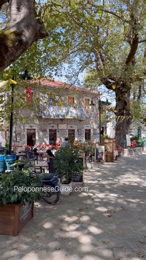 ⛰️🇬🇷 Which Peloponnesian mountain village have we arrived in this time?