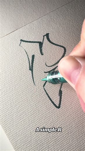 Discovering the Beauty of Simple Art