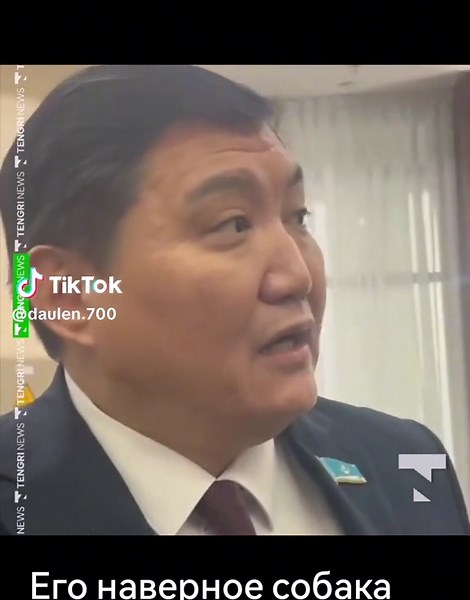 Даулен on TikTok