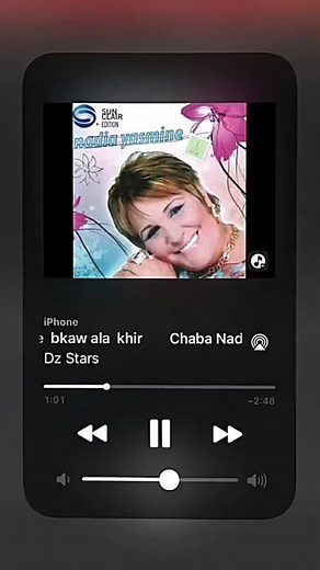 بقاو على خير: أفضل أغاني نادية ياسمين العاصمي