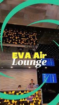 #EVAAir Lounge ผมว่าเล้าจ์นี้น่าเข้าที่สุดใน #สุวรรณภูมิ เลย