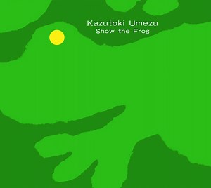 Kazutoki Umezu - Show The Frog (Bass Clarinet Solo)