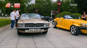 【Guangzhou: Vintage Car Parade Across GBA Kicks Off in Support of 15th National Games】 Recently, 15 classic vintage cars gathered at the South Square of Tianhe Sports Center for a special parade themed "Celebrating the National Games, Savoring Automotive Heritage." Adorned with stickers featuring National Games motifs and fluttering flags, the vehicles transformed into "ambassadors" promoting the upcoming 15th National Games and Paralympic Games. The convoy traveled past iconic Guangzhou landmar