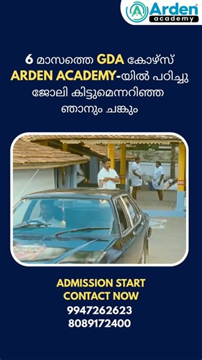 Arden Academy on Instagram: "Step into a rewarding career in healthcare! 💙 Join Arden Academy’s General Duty Assistant (GDA) course and build your path to a professional future with 100% placement and hands-on hospital training. 📚 Course Duration: 6 Months 🏥 Qualification: 10th / +2 🏡 Hostel Facilities Available #ArdenAcademy #GDA #HealthcareTraining #CareerInHealthcare #HospitalTraining #NursingAssistant #HomeHealthCare #SkillDevelopment #JobOrientedCourse #FutureInCare #ArdenCareers #study