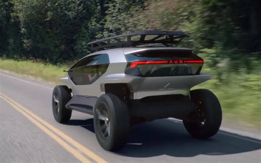 让大灯飞？奥迪推出全地形概念车，车灯秒变无人机探路