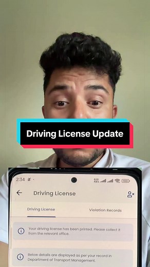 Check Driving License Status via Nagarik App