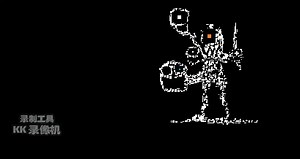 HELP_TALE scary skeleton