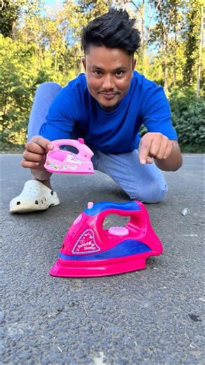 Suto and Big USB Rechargeable Iron Unboxing Dise