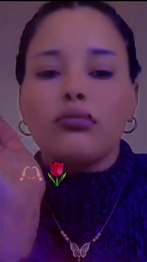 anain🦌💚 (@anain8483)’s videos with son original - SAMIRA💞ALMASS🫀🖇️