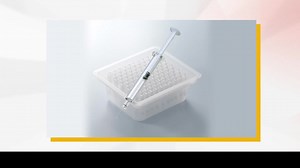 Introduction of TERUMO corporation - All Videos - Radial Edge Video Library - Terumo Interventional Systems