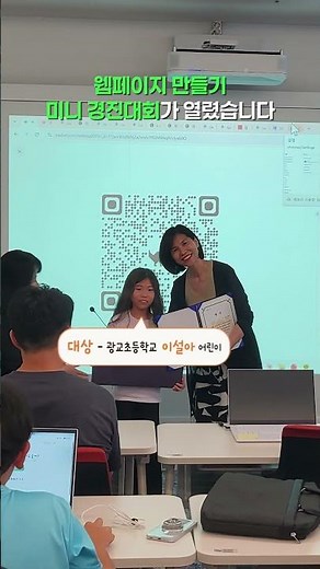 📰 경기도서관에는 어떤 소식이 있었을까요?