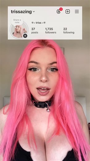 𖤐༶ triss ༶𖤐 on Instagram: "dhank you guys"