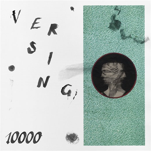 Best Versing songs of all time - RYM/Sonemic