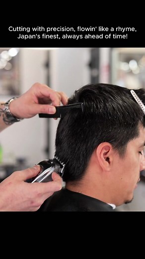 Hip-hop Barber Vibes: ASMR Haircut in Japan