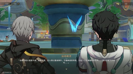 星穹铁道不同角色的Eidolon提升性价比