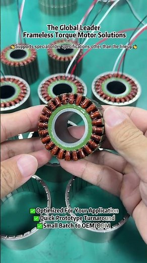 Mosrac UE5829 Outrunner Frameless Direct Drive Torque Motor