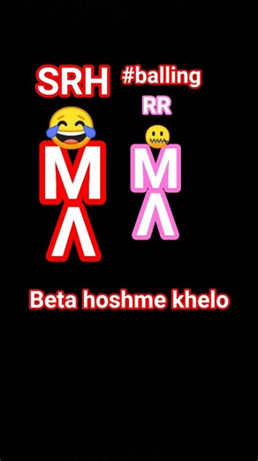 what a balling of srh #RRVSRH #SHORTS #BALLING