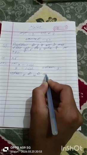 class 9 ka math chapter 1.3