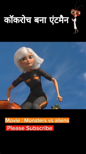 Cockroach Bana Antman 🪳➡️🐜🤯 | Funny Animation Explained in Hindi 😂🎥 | #Antman #shorts