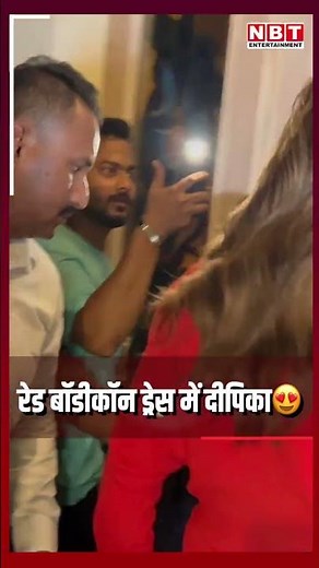 Deepika Padukone in red bodycon dress, watch video #nbtentertainment #deepikapadukone