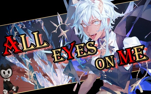 【出道曲】狂气 摇摆爵士 爽啦！【塔克Tako】