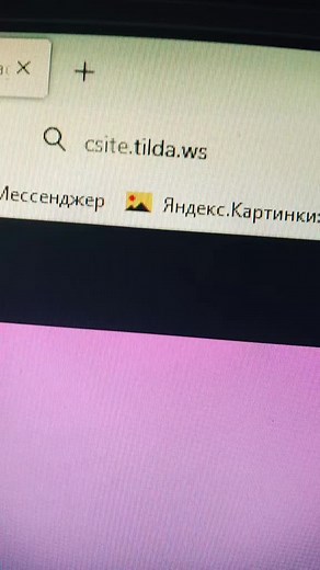 Image Processing Tutorial for Digital Art