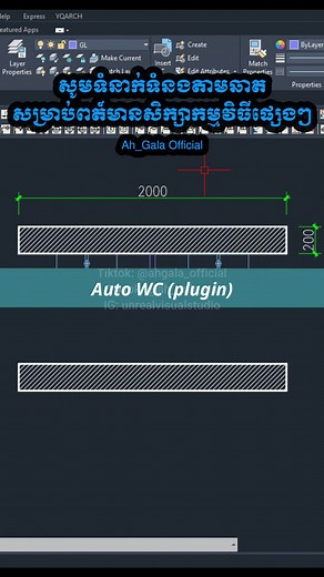 Auto WC #autocadtip #autocadtutorial #autocad