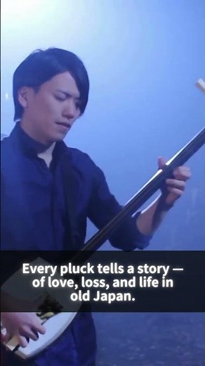 The shamisen — Japan’s traditional three-stringed instrument