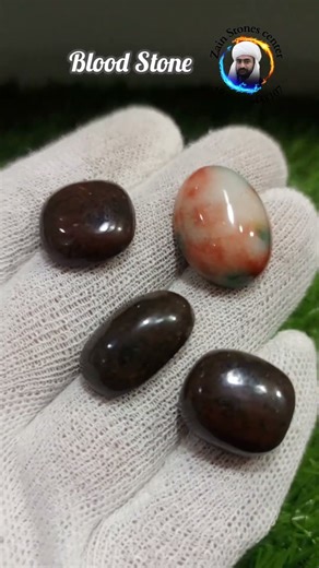 Blood Gemstone Original & Natural Price in Pakistan Bloodstone Stone