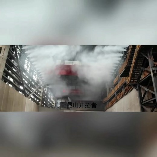 The Dry Fog Dust Suppression Nozzle is a high-efficiency air atomizing nozzle designed to produce ultra-fine water mist for effective dust control. Using the principle of gas-liquid atomization, it generates fog droplets as small as 1–10 microns, which combine with airborne dust particles and cause them to settle. Unlike traditional water spray systems, the dry fog nozzle creates a true dry mist that suppresses dust without wetting surfaces or equipment, making it ideal for environments where mo